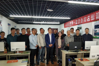 公司第一期勞務(wù)實(shí)名制專(zhuān)場(chǎng)培訓(xùn)圓滿落幕