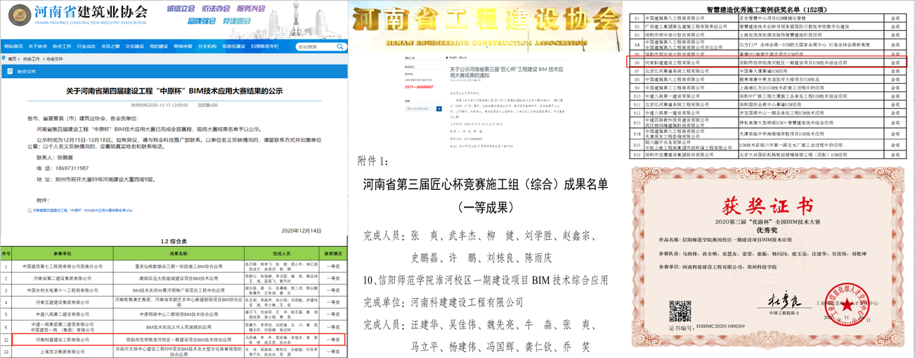 1608958622102798.jpg 102.jpg