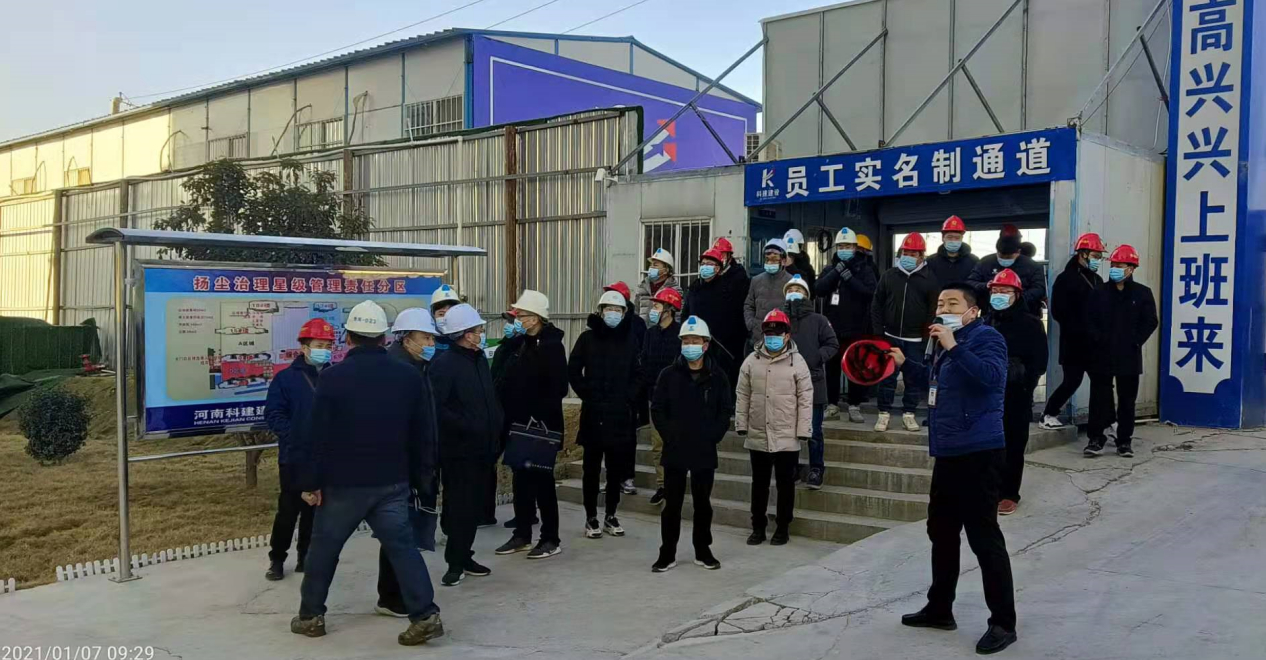 1610347963927765.jpg 3.jpg