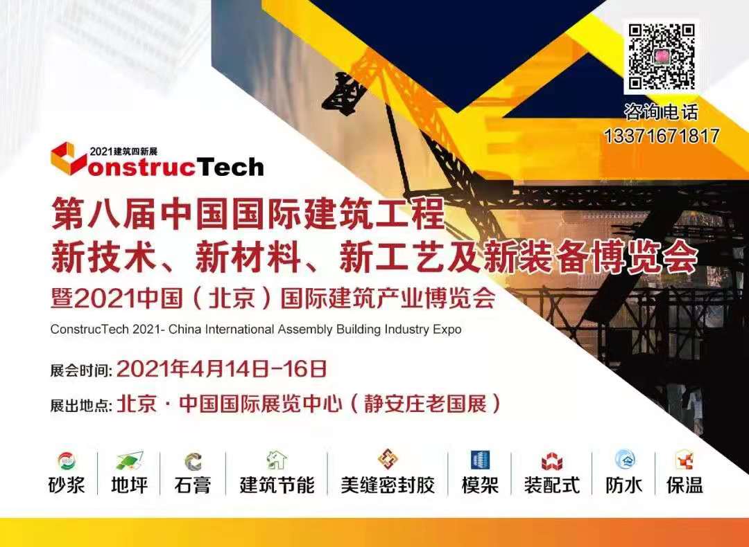 觀摩學習前沿科技，助推企業(yè)創(chuàng)新發(fā)展！