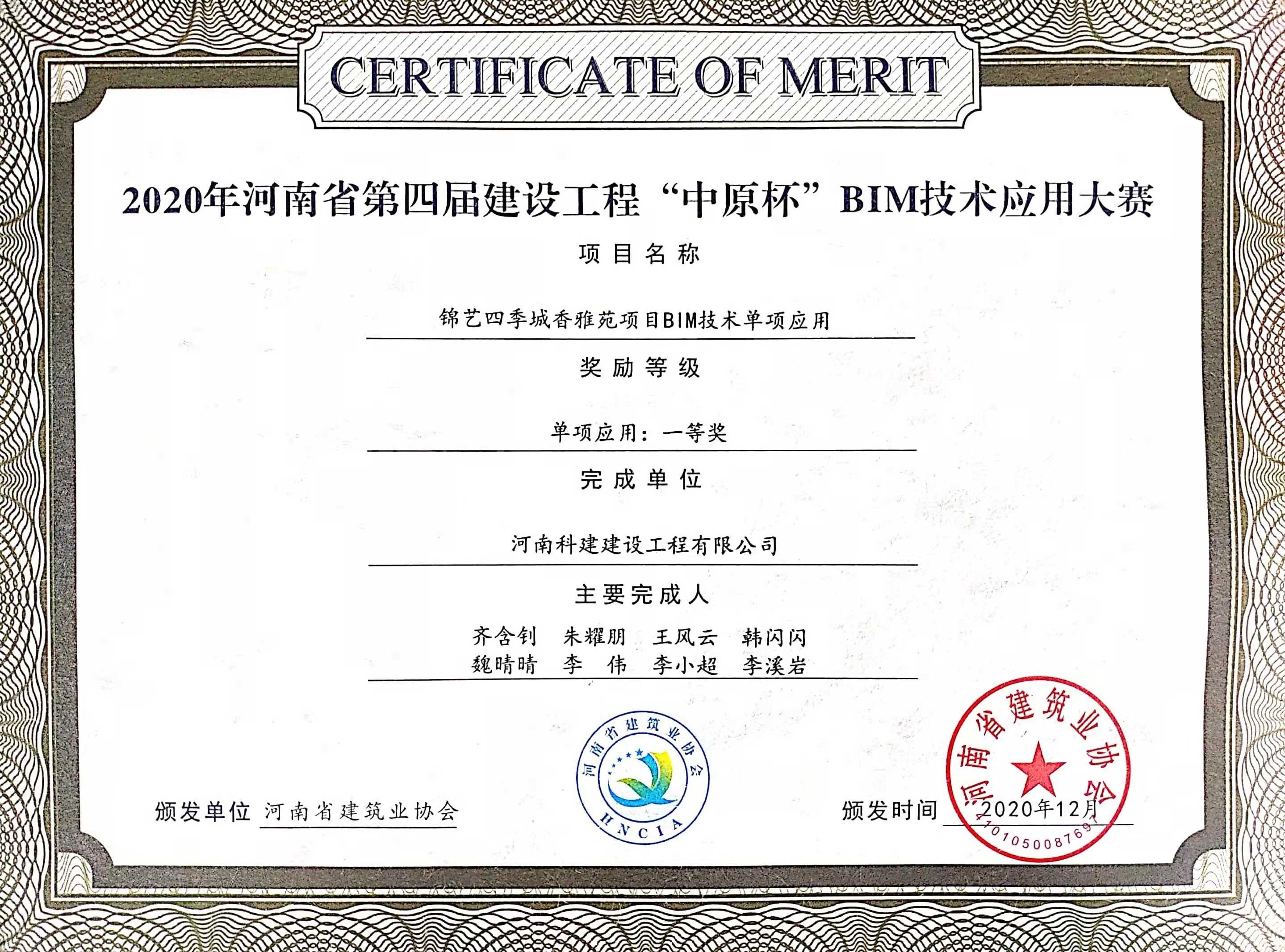 1619511858777369.jpg 06.jpg