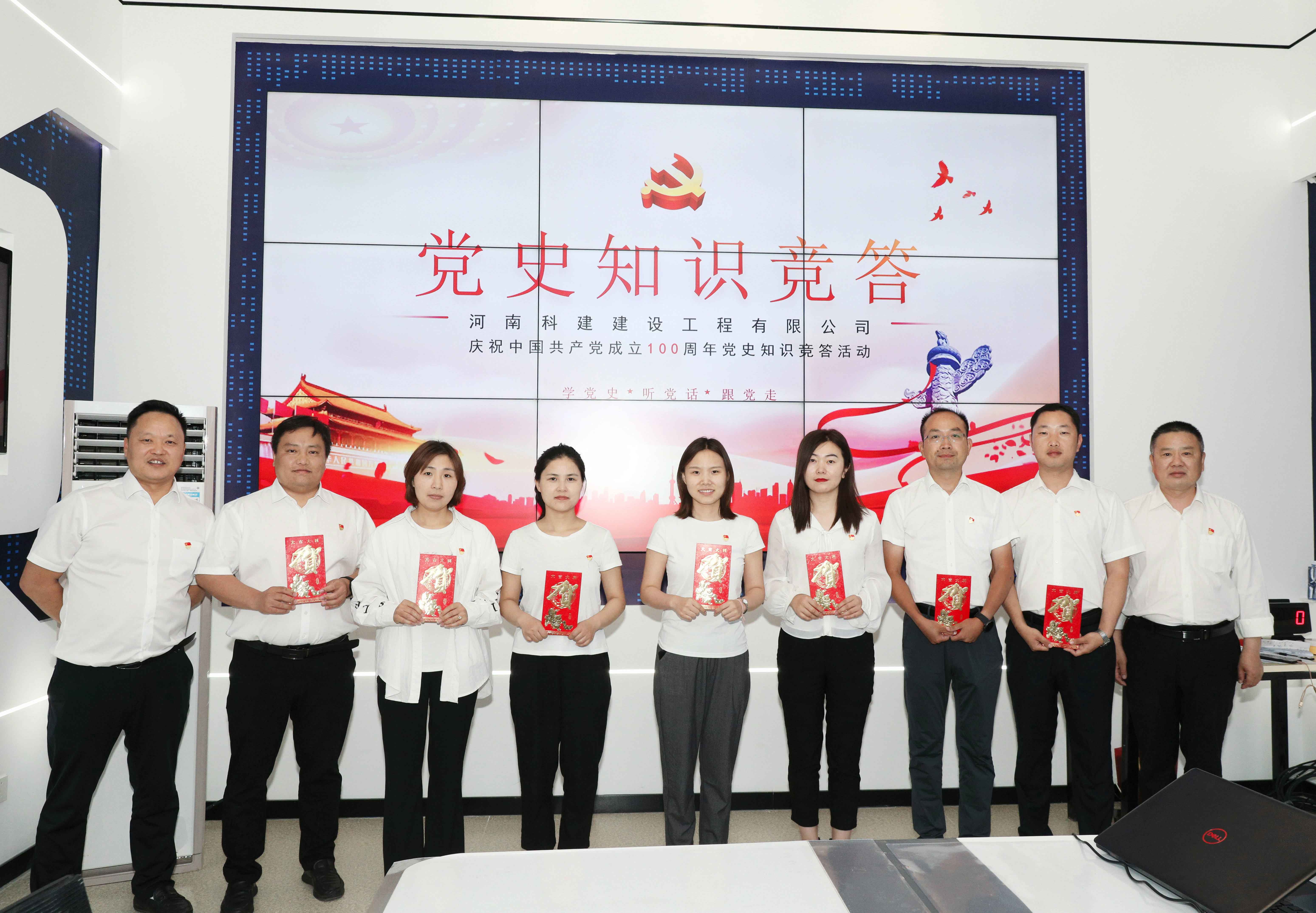 1622895227223636.jpg 10.jpg