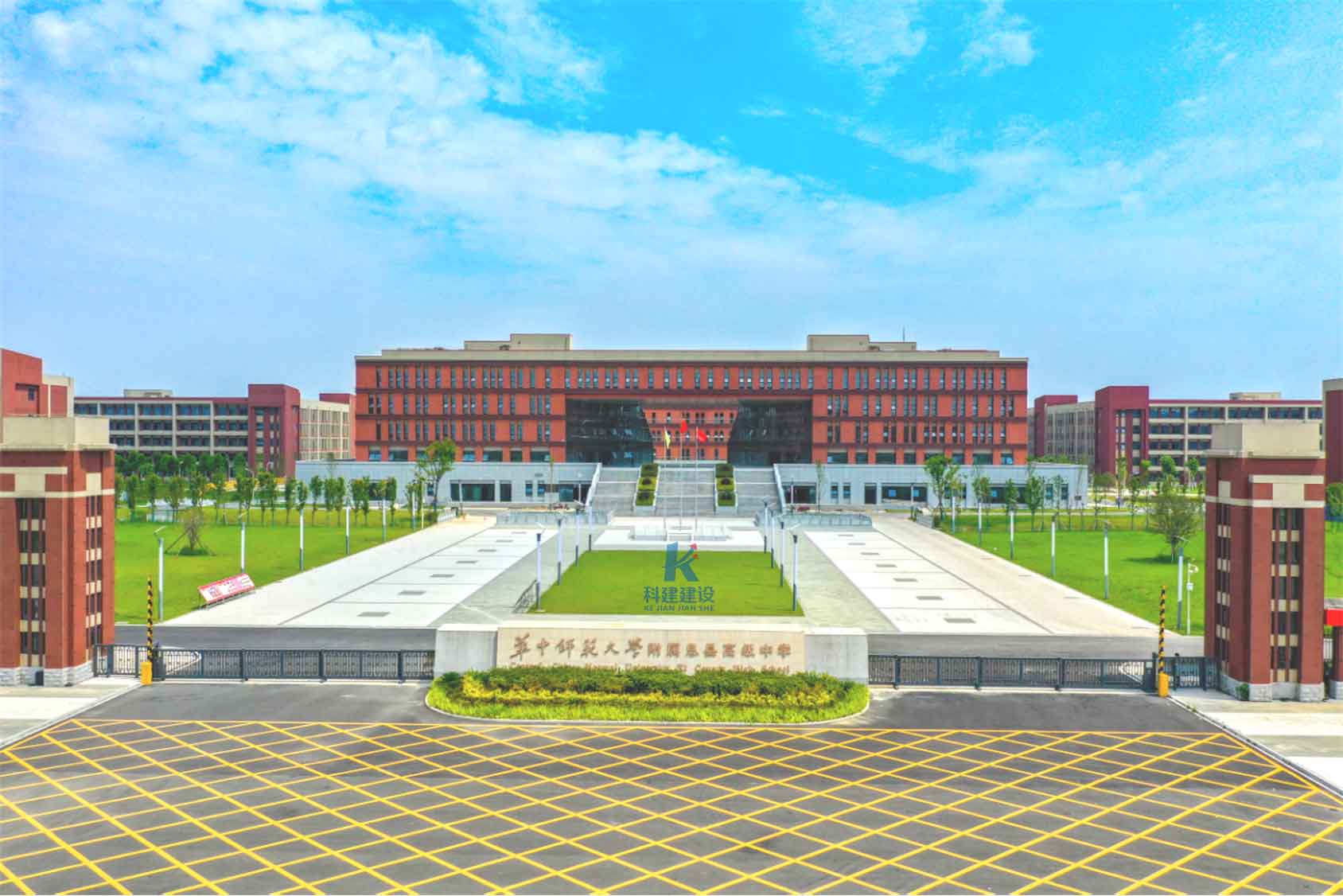 喜報頻傳，成功摘“星”