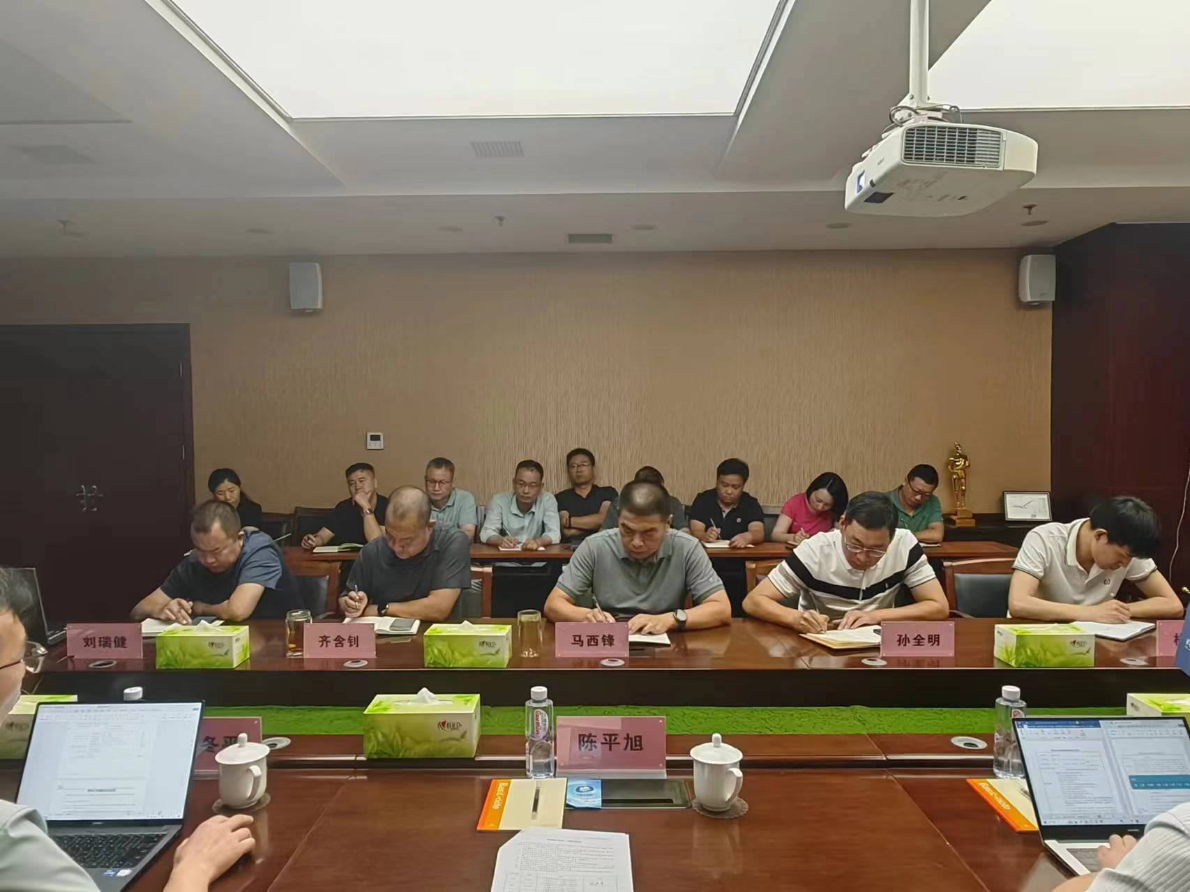 1721814372853320.jpg 圖1-2 首次會議.jpg